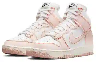 Nike Dunk "Arctic Orange"