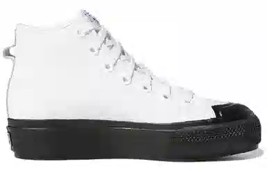 adidas originals NIZZA Rf Platform Mid