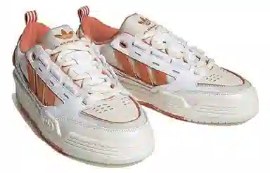 adidas Adi2000 White Brown