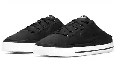 Nike Court Legacy Mule Black