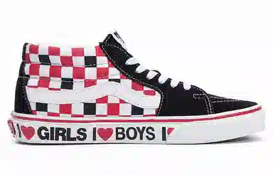 Vans SK8 I Heart