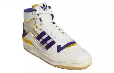 adidas Forum Exhibit Mid