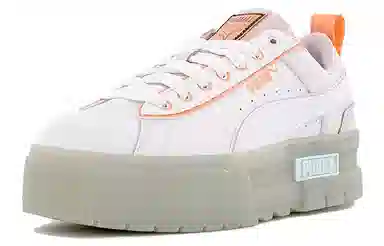PUMA Mayze White Purple