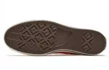 Converse 1970s Orange