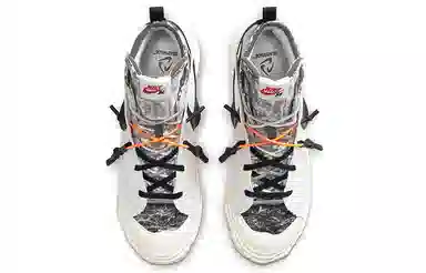 READYMADE x Nike Blazer