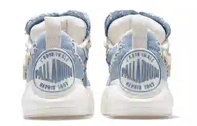 Palladium Skate Pallanote Light Blue White