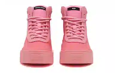 EQLZ EQUALIZER Fault High