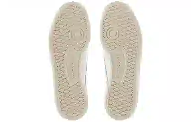 Reebok Club C 85 Vintage