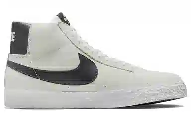 Nike SB Zoom Blazer Mid Grey Black