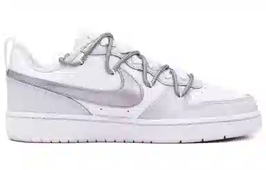 Nike Court Borough Low GS White Silver