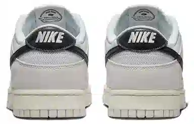 Nike Dunk Low Retro SE "Certified Fresh"