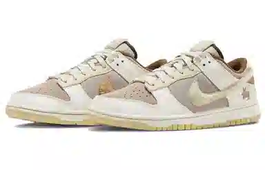 Nike Dunk Low "Year of the Rabbit"