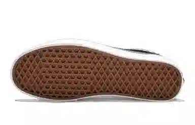 Vans Old Skool Black