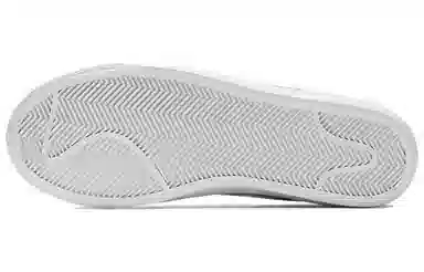 Nike Blazer Vintage '77 Mid White Pink