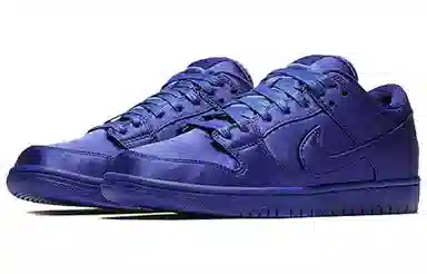Nike Dunk SB Low Blue