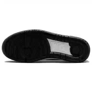 Nike Full Force Grey Shadow