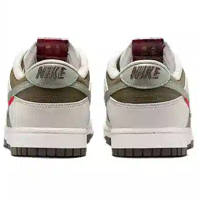 Nike Dunk Low "Year Of The Snake"