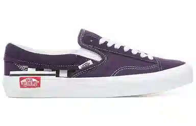 Vans Slip-On CAP Checkerboard