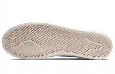 Nike Blazer 77 Vintage "Pacific Blue"