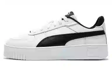 PUMA Carina Street