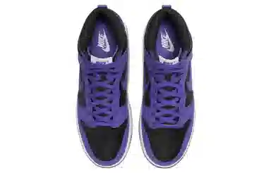 Nike Dunk "Psychic Purple and Black"