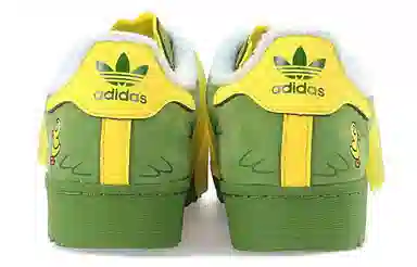 Melting Sadness x Adidas Superstar Kuka