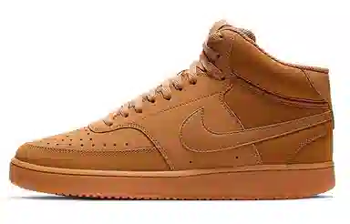 Nike Court Vision 1 Mid Wheat