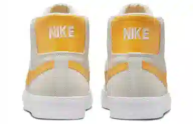 Nike Blazer SB Mid "Laser Orange"