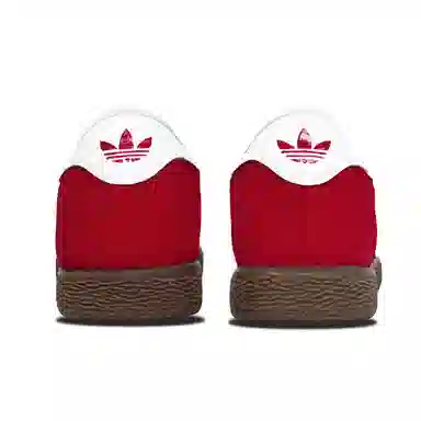 adidas originals Stadt