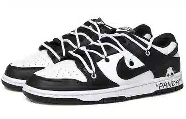 Nike Dunk Low NBA Vibe
