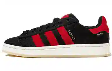 adidas Campus 00S TKO