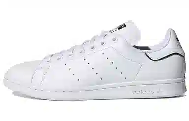 adidas Stan Smith
