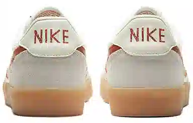 Nike Killshot 2 Leather