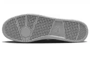 Nike Mac Attack QS SP OG