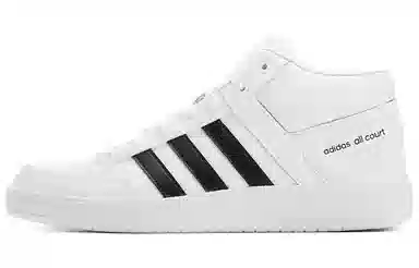 adidas Cloudfoam All Court Mid White