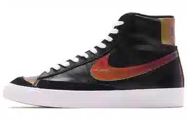 Nike Blazer '77 Vintage Black