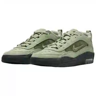 Nike Air Max Ishod SB Green