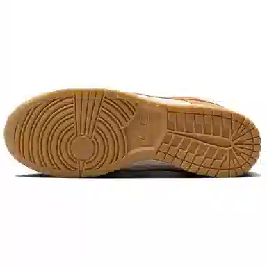 Nike Dunk Low "Be The One" White Yellow