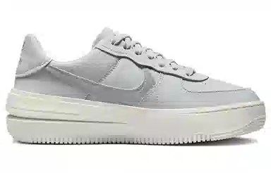 Nike Air Force 1 PLT.AF.ORM Silver Yellow