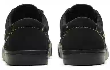 Nike SB Chron SLR Black Green