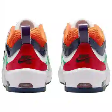 Nike SB Ishod 2 Pool White