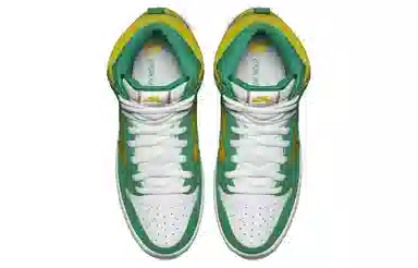 Nike Dunk SB High Green