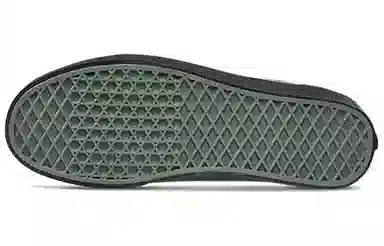 Harry Potter x Vans Era Slytherin