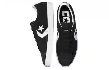 Converse PL Vulc Pro Suede