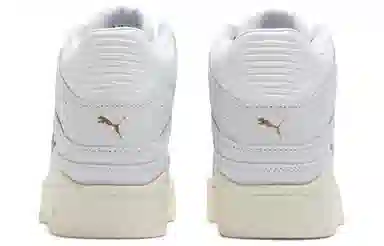 PUMA Slipstream Invdr Mid Lux