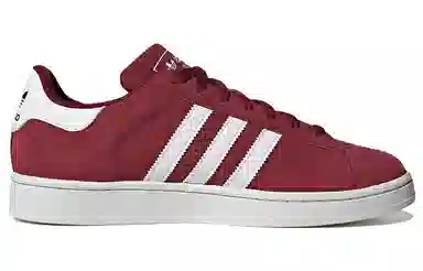 adidas Campus 2 White Red