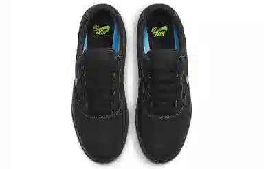 Nike SB Chron SLR Black Green