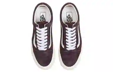 Vans Old Skool LX Brown