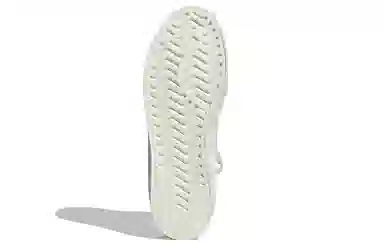 adidas Forum Bonega Mid White Brown