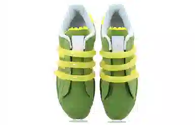 Melting Sadness x Adidas Superstar Kuka